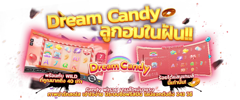 สล็อต pg เว็บ ตรง แตก ง่าย ล่าสุด