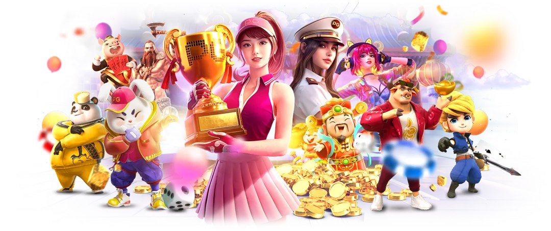 เกมสล็อต pg แตกง่าย